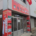 CAFE VIET - 外観