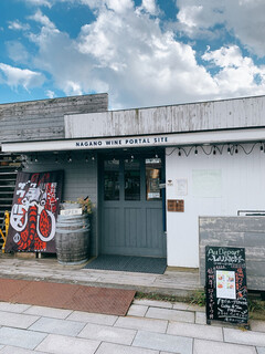 カフェ&ワインバー オーデパール - 外観（昼間）