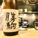 多仁本 - 先ずはこちらから