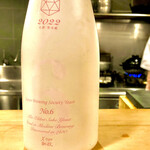 多仁本 - 新政xも頂きます♫