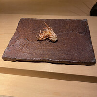 天ぷらあら木 - 