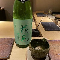 天ぷらあら木 - 