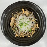 Magic Noodle 香味麺房 - 