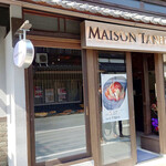 MAISON TANUKI - 