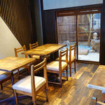 MAISON TANUKI - 