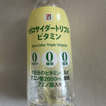 セブンイレブン - ドリンク写真: