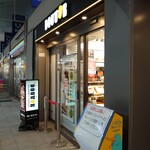 Dotoru Kohi Shoppu - 外観