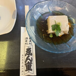 九段 ゑん重 - お通しの胡麻豆腐