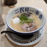 Hakata Ramen Nidaime Ikkousha - 味玉とんこつラーメン