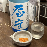 勝手口 ひまり屋 - 