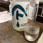 勝手口 ひまり屋 - 