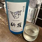 勝手口 ひまり屋 - 