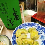 世界長 新開地直売所 - 