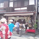 まるき製パン所 - 