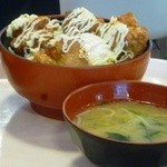 フォレストガーデン - 温玉からあげ丼