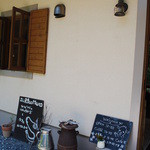 イル・リコッターロ - 入口付近だョ