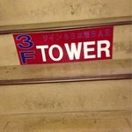 TOWER - 