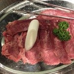 肉バル 京城 - 上タン 1800 円