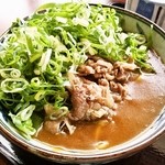 Kompira Seimen - 肉カレーうどん（490円）
