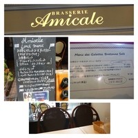 ブラッスリー アミカル - 1580円の「ガレットランチ」がお得ですが、今回は「スモークサーモンのガレット（1480円）」＋「ドリンクセット（サラダ＋ドリンクで120円）にしました。
                