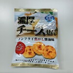 カルディコーヒーファーム - 関口醸造 濃厚チーズせん 151円（税込）