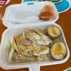 Tian Tian Hainanese Chicken Rice Maxwell Branch