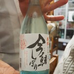 庄ちゃん寿司 - 萩の露 今朝しぼり 純米吟醸 生酒（令和5年3月9日 早朝しぼり）