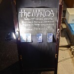 the MANDA - 