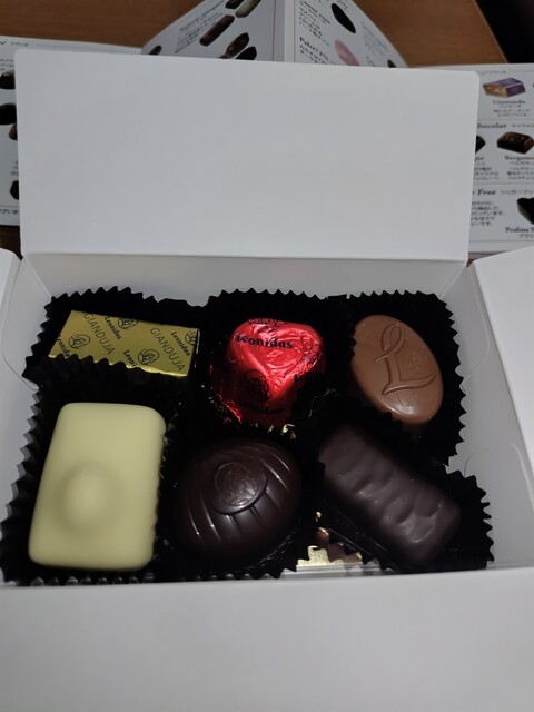 Leonidas さいたま北浦和店 （レオニダス） - 北浦和/チョコレート