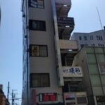 Gyuutan Azabu Ya - このビルの5階
