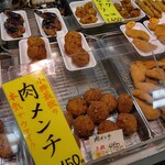 佐々木商店 - 商品