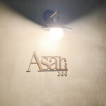 Asari111 - 