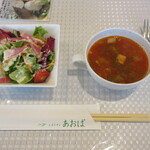 Resutoran Aoba - 平日ランチ、季節のスープ ミニサラダ