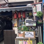 根本酒店 - 