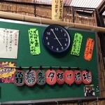 根本酒店 - 
