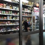 根本酒店 - 