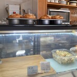 Terra - テイクアウトのお惣菜など