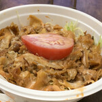 エフェリフ ケバブ - 