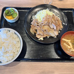 Yarou Meshi - 