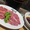 羊肉炭火焼 肉汁屋
