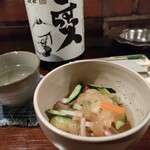 Sasuraibito - くらげ酢