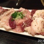 町屋やきにく密陽家 - 2013.8.10(土)今日もお一人様ホルモン盛合せとご飯大　至福のひと時ありがとうございました。