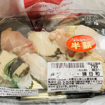 Chiyoda Sushi - 貝づくし・磯日和 799円→半額
                      2023年5月15日(月) 16:40頃