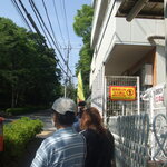 アプリコット - 9時前に既に行列