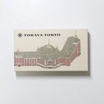とらや グランスタ東京店 - TORAYA TOKYO小形羊羹5本入り…1,620円(税込)