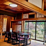 うなぎ料理 よし宗 - 店内の雰囲気