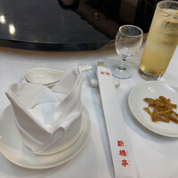 新橋亭 - 