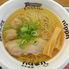 自家製麺 竜葵