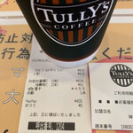 タリーズコーヒー - 水出しアイスコーヒー　トール