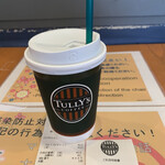 タリーズコーヒー - ドリンク写真:水出しアイスコーヒー　トール